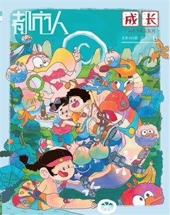都市人