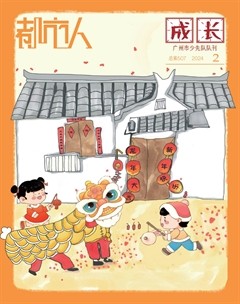 都市人