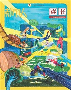 都市人