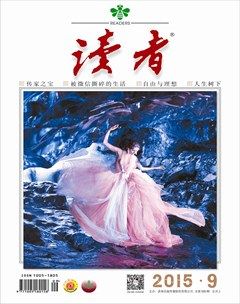 2015年第9期
