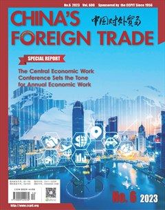 China’s foreign Trade