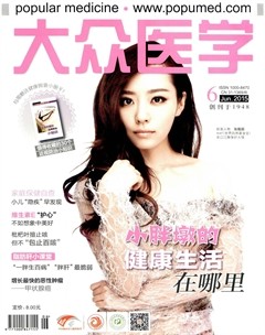 2015年第6期