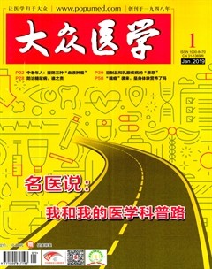2019年第1期