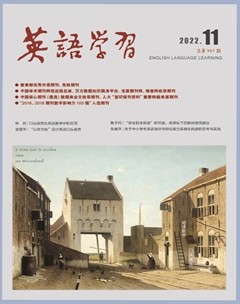 英語學(xué)習(xí)