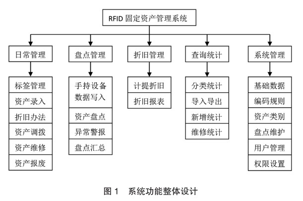 faic20180905-1-l.jpg