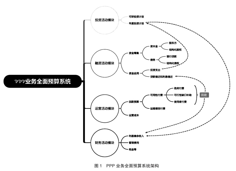 faic20200705-1-l.jpg
