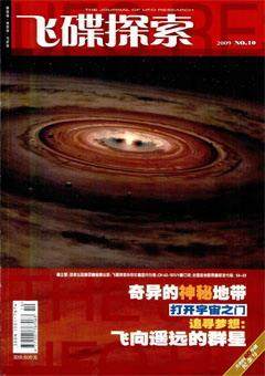 2009年第10期