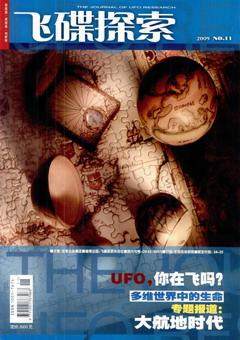 2009年第11期