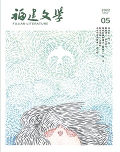 福建文学