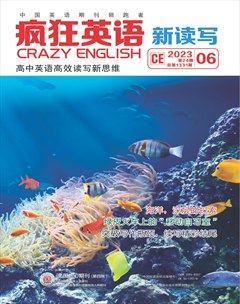 疯狂英语·新读写