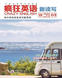 疯狂英语·新读写