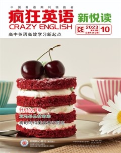 疯狂英语·新悦读