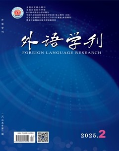 2025年第2期