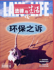 2005年第1期