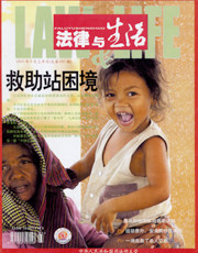 2005年第5期