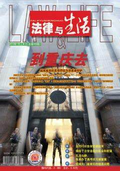2010年第1期