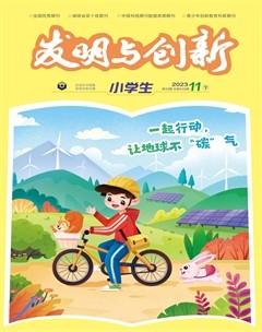 發(fā)明與創(chuàng)新·中旬刊