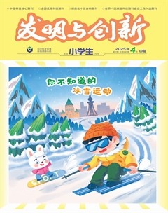 发明与创新·中旬刊