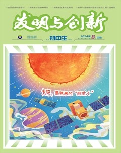 發(fā)明與創(chuàng)新·上旬刊