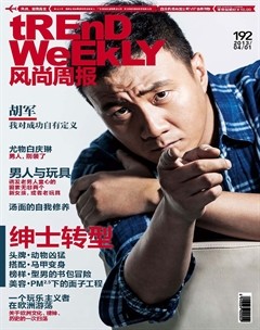 2013年第7期