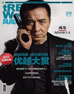 2014年第1期