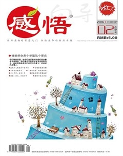 2016年第2期