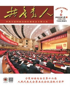 共产党人