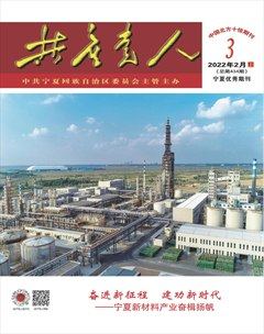 共产党人