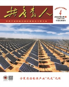 共产党人