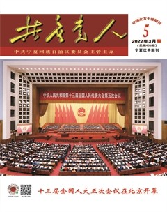 共产党人