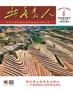 共产党人