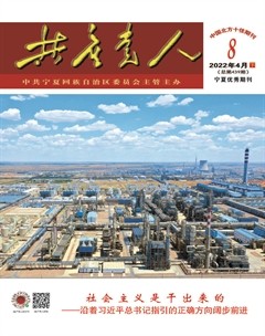 共产党人