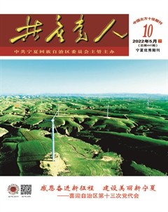共产党人