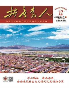 共产党人