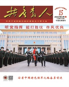 共产党人