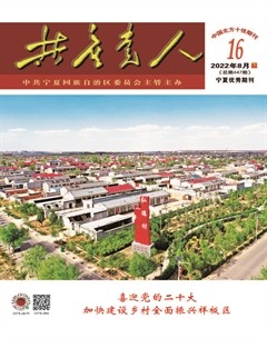 共产党人