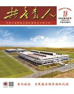 共产党人