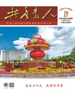 共产党人