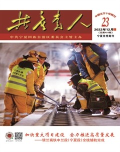 共产党人