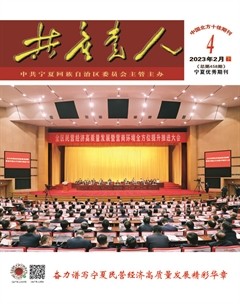 共产党人