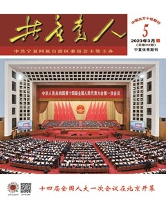 共产党人
