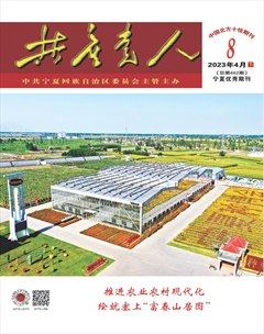 共产党人