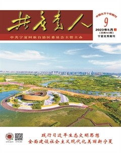 共产党人