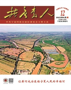 共产党人