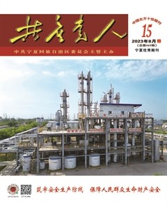 共产党人