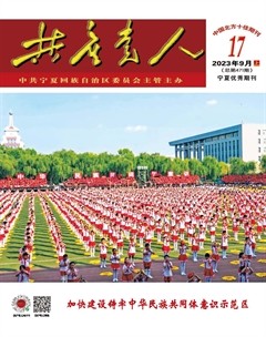 共产党人