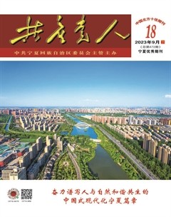 共产党人