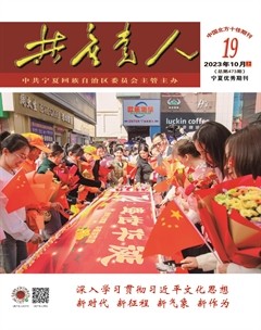 共产党人