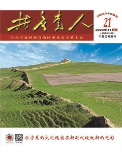 共产党人