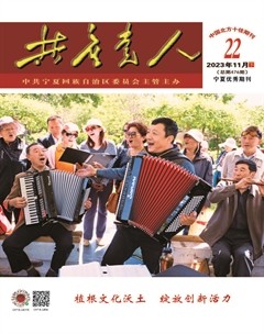 共产党人